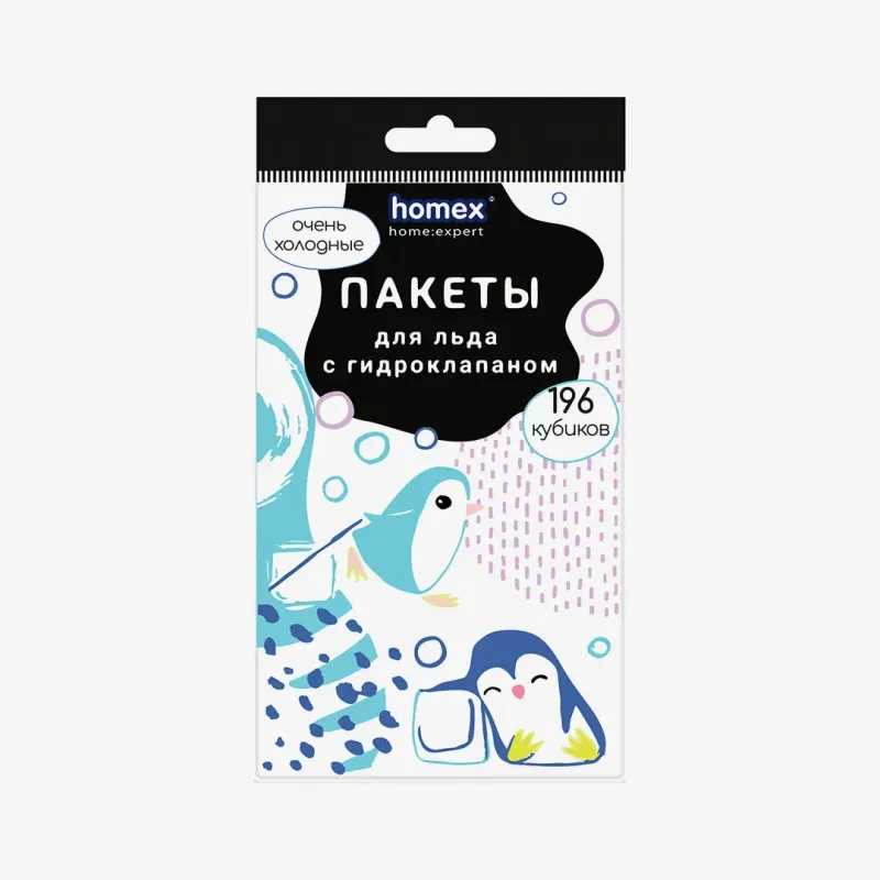 Пакеты Homex для льда, очень холодные, 196 куб