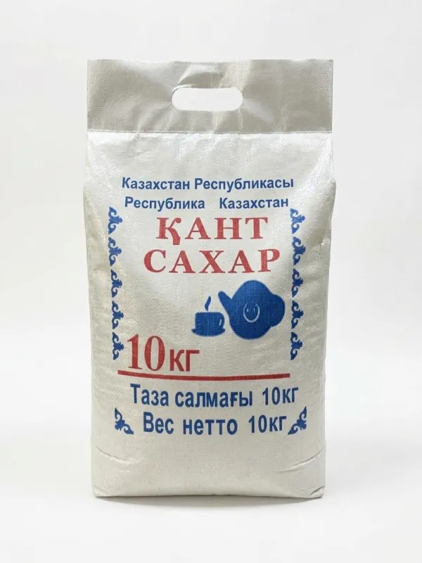 Сахар 10 кг