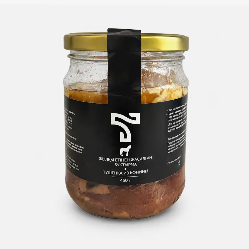Тушенка Клуб Т из конины в стеклянной банке, 450 г