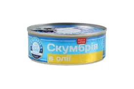 Скумбрия в масле "Ventspils" 240 гр 