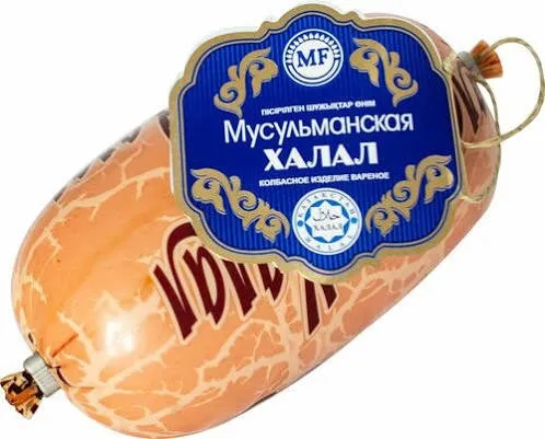 Колбаса МФ ХАЛАЛ вареная