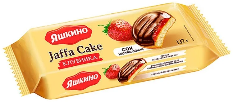 Печенье Яшкино Jaffa Cake клубника 137 г