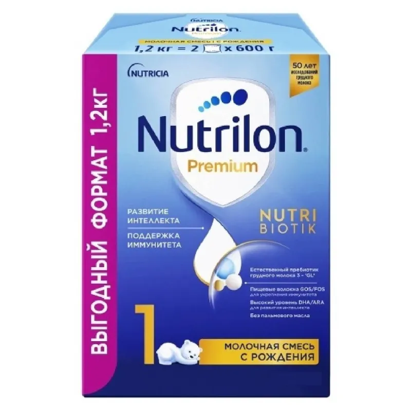 Детская молочная смесь Nutrilak Premium 1, с рождения, 1200 г