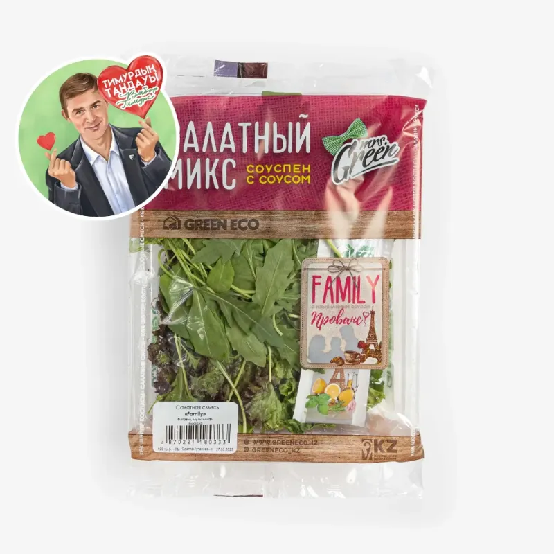Микс Mrs.Green салатный Family в контейнере 120 г