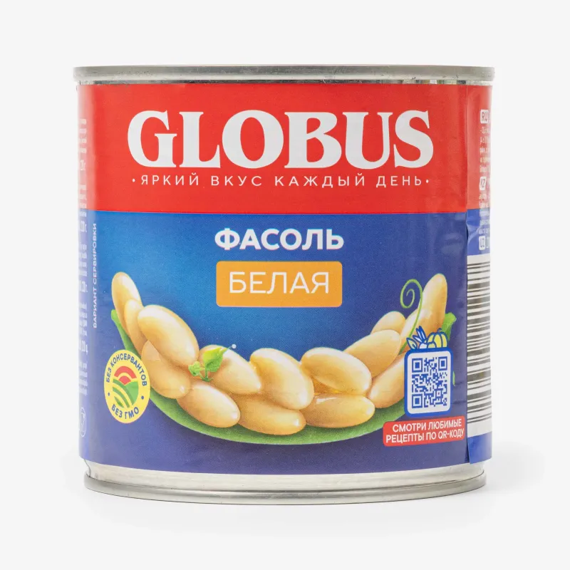 Фасоль Globus белая, 425 мл