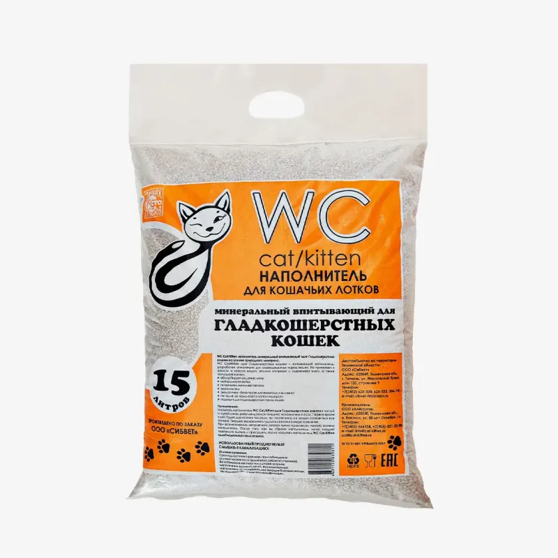 Наполнитель WC Cat/Kitten для кошачьего туалета минеральный впитывающий универсальный 15 л