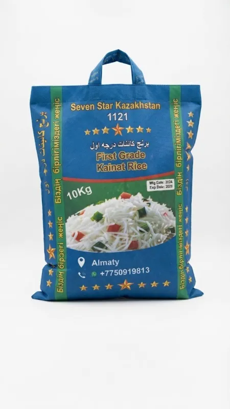 Рис пропаренный длиннозерный Kainat Rice 1121 Seven Star Kazakhstan, 10 кг