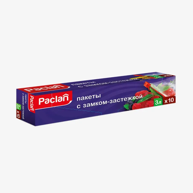 Пакеты Paclan с замком-застежкой 3 л, 10 шт