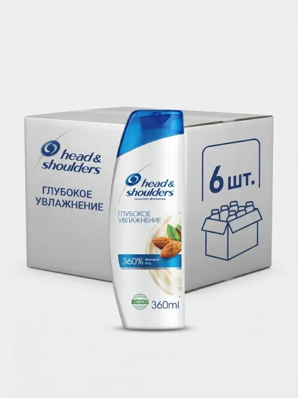 Шампунь Head & Shoulders «Глубокое Увлажнение» с миндальным маслом, 360 мл (Коробка, 6 штук)