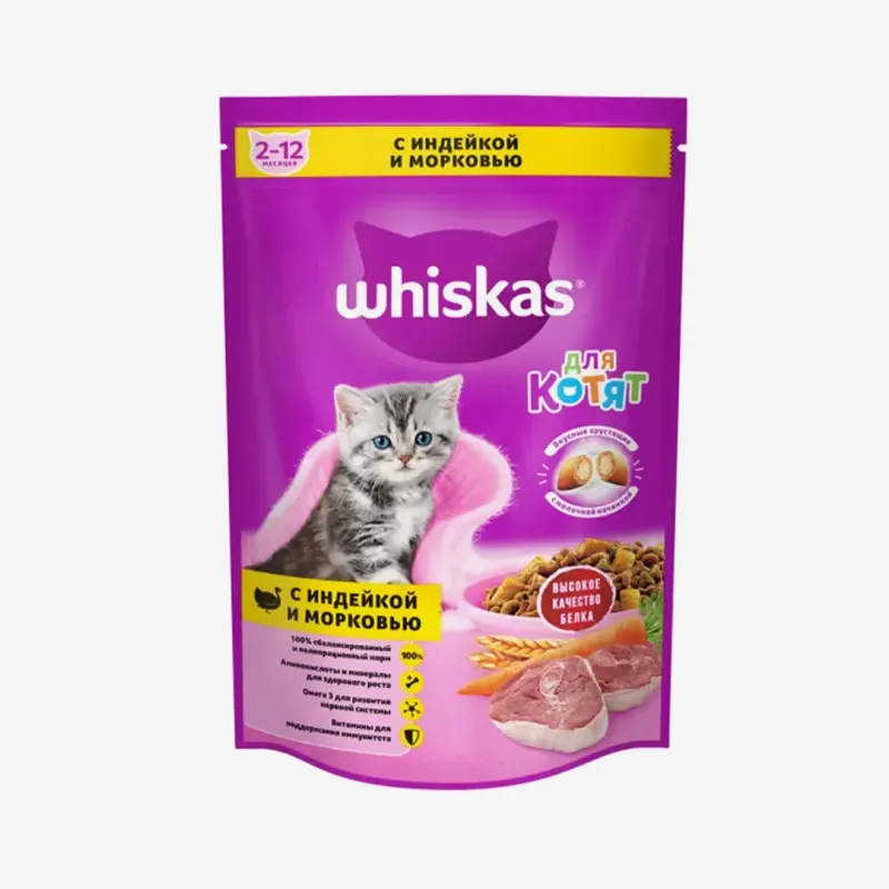 Сухой корм Whiskas вкусные подушечки с молоком, индейкой, морковью для котят 350 г
