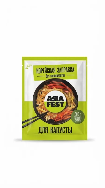 Корейская заправка для капусты Asia Fest, без консервантов, 600 г готового салата