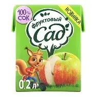 Фруктовый Сад Яблоко 0,2л