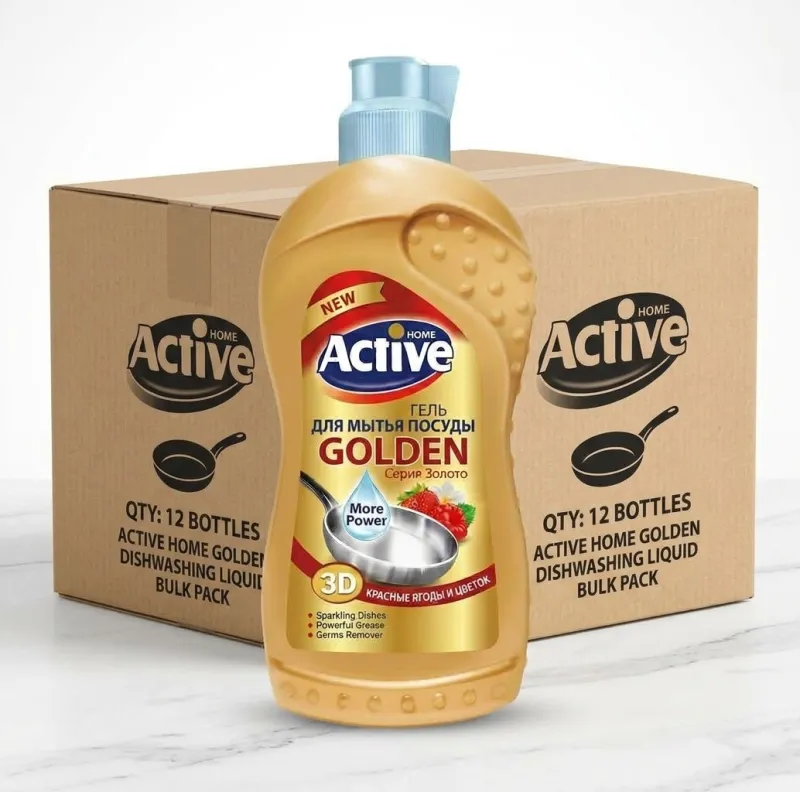 Средство для мытья посуды Active золото 750 мл, в коробке 12 шт