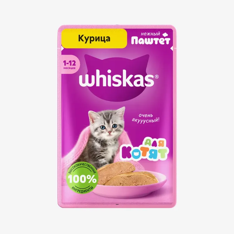 Влажный корм Whiskas для котят в возрасте от 1 до 12 месяцев паштет с добавлением курицы, 75 г