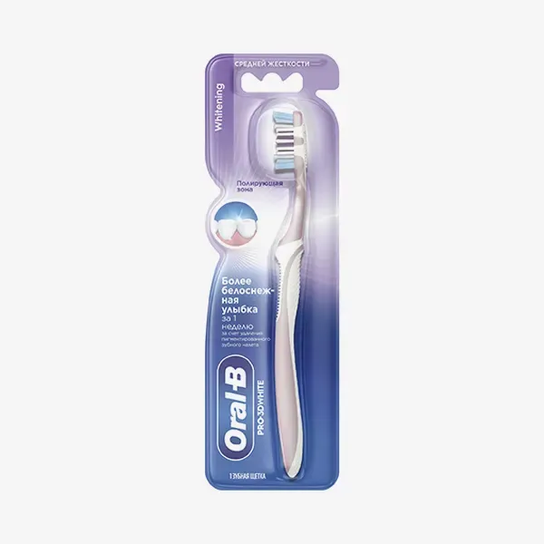 Зубная паста Oral-B pro 3D white сlinical сияющая белизна, 75 мл