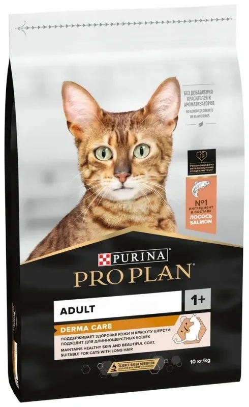PRO PLAN Derma Care для взрослых лосось 10 кг