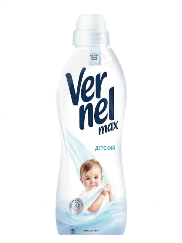 Жидкое средство для стирки Vernel Max Детский, 960 мл