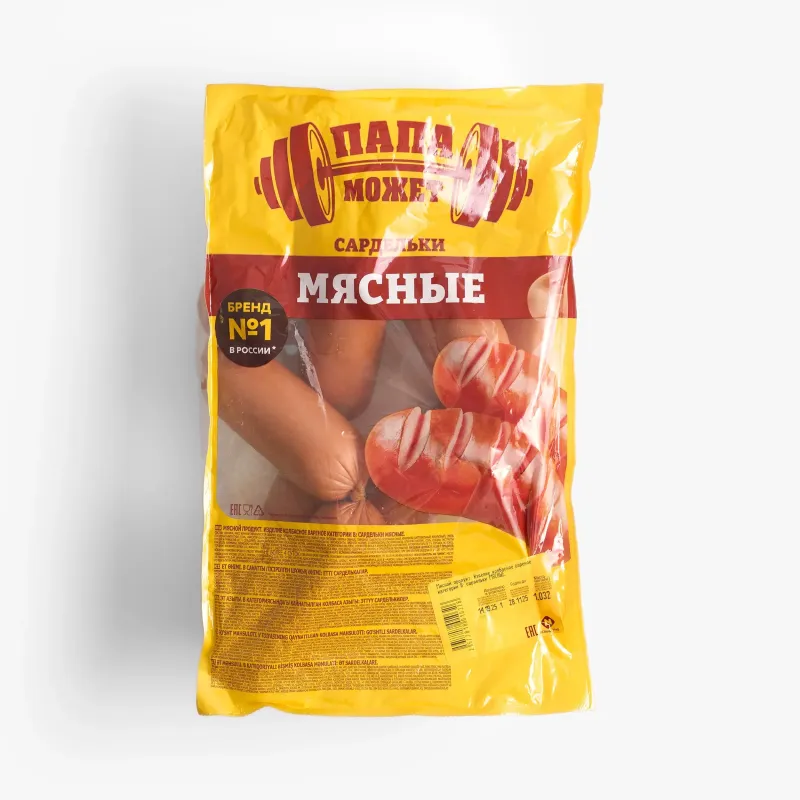 Сардельки Папа может мясные, кг