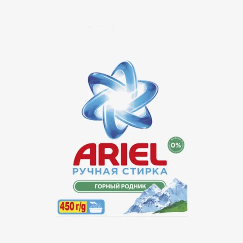 Порошок Ariel ручная стирка, горный родник 450 г