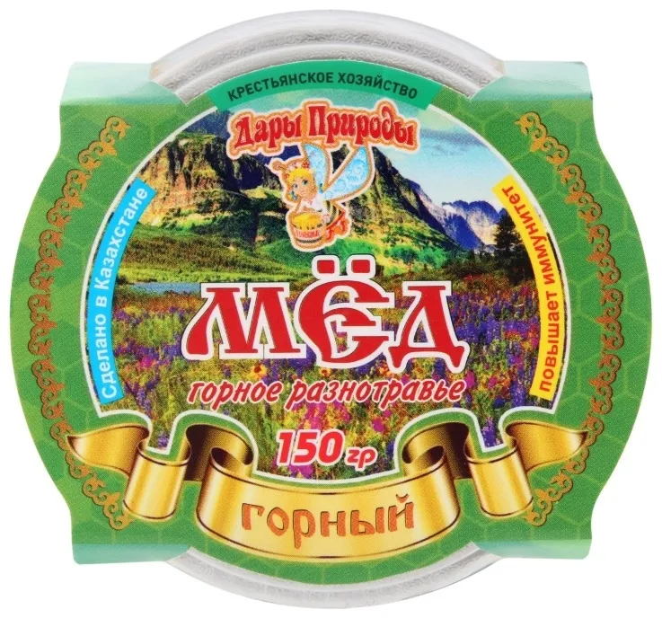 Дары Природы Горное разнотравье 150 г