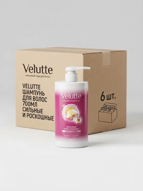 Шампунь для волос Velutte «Сильные и роскошные», 700 мл (Коробка, 6 штук)